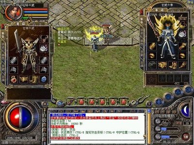 震撼体验，传奇sf尊享热血与激情人生